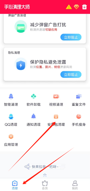1732675912144.png