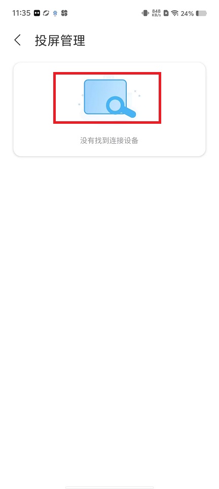 微信图片_20241127120742.jpg