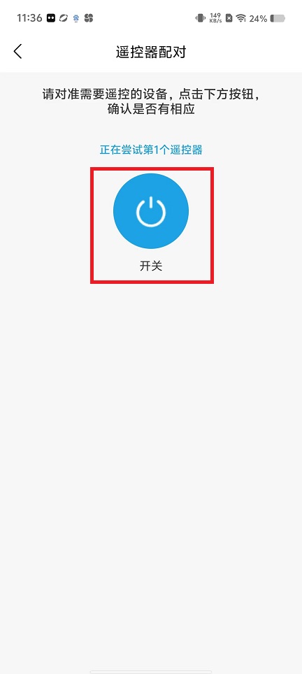 微信图片_202411271207501.jpg