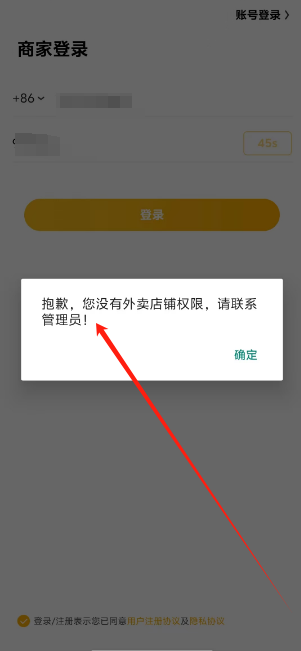 1732680770771.png