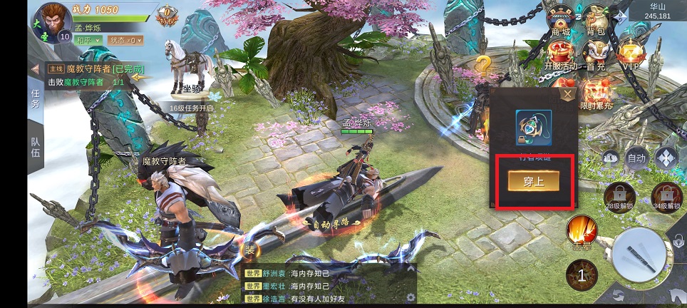 微信图片_20241127104847.jpg