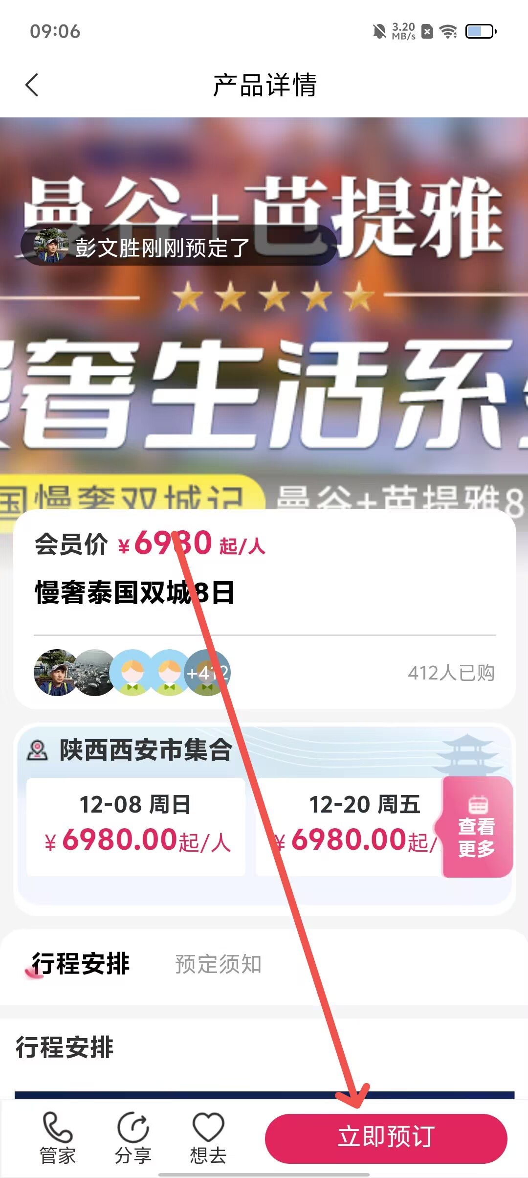 40efcc4079b5a2277945f9e6b1923548.jpg