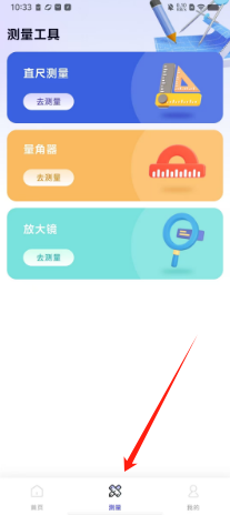 e7c626e7389ed2aa564c9a6d1a0b0b8.png