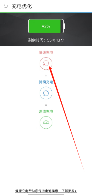 1732677840966.png
