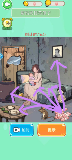 )nd$_es%8rdten]lrl1ocfi.png