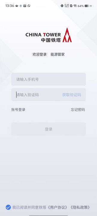 微信图片_20241127133703.jpg