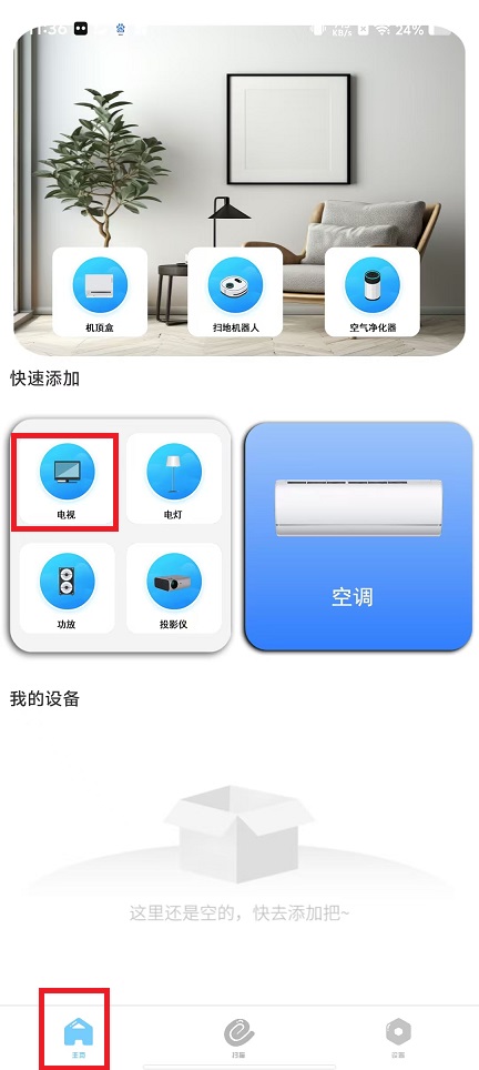 微信图片_20241127120744.jpg