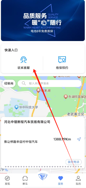 1732691611310.png