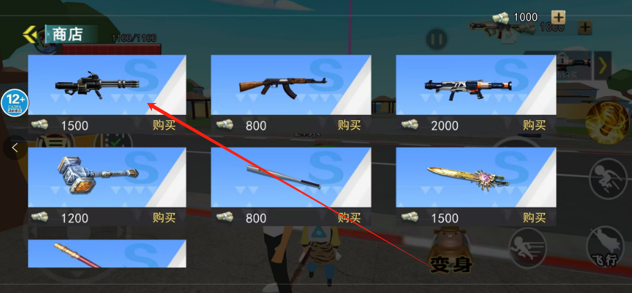 1732671184769.png