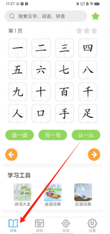 b10ffcb9d2d578af84a1a3d6b4fc63a.png