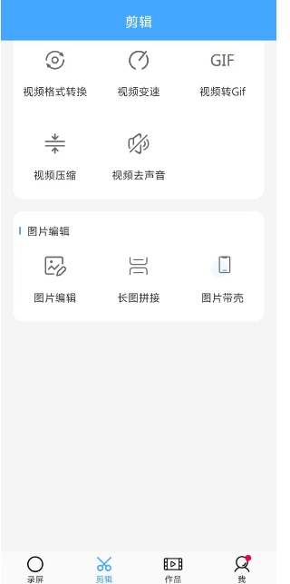 微信截图_20241127142219.png