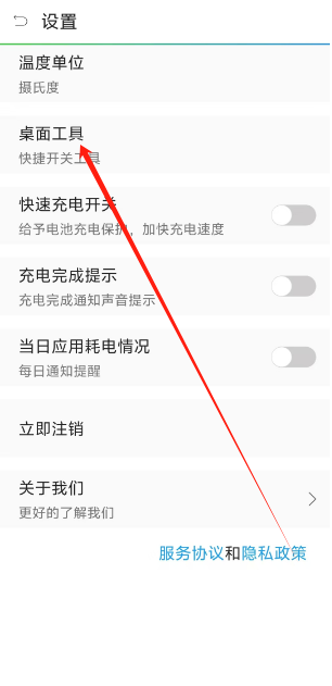 1732677827945.png