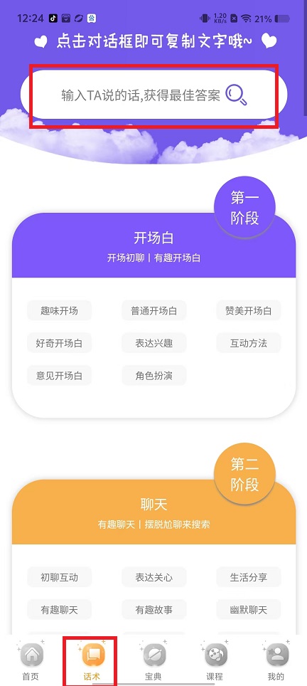 微信图片_20241127125013.jpg
