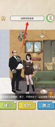 55c51af6a531e2204a1a1b26589049c.png