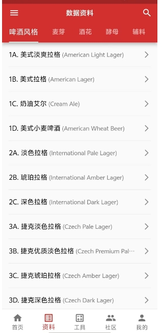 微信截图_20241127145332.png