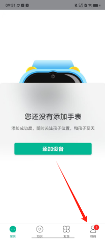 6bc256b093a2f1fd0e9cbac716c5005.png