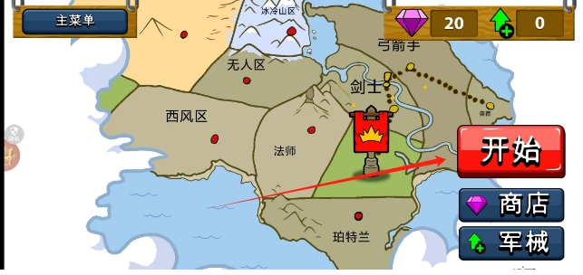 微信截图_20241127144357.png
