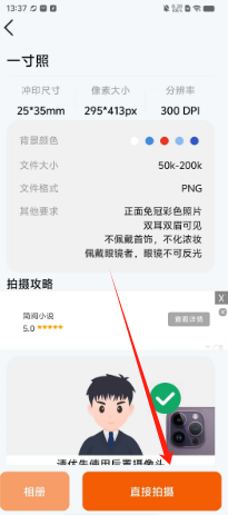 f91b032a562d7e86b8cafdcdb00c2ca.png