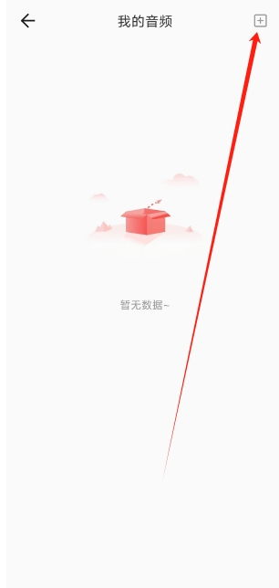 微信截图_20241127152145.png