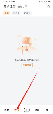 112802d18c152f7aafbee3963272625.png