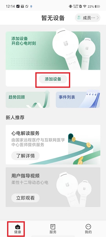 微信图片_20241127124946.jpg