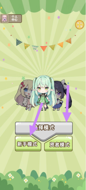 ai2)28mf~as1}[3wqgosnzo.png