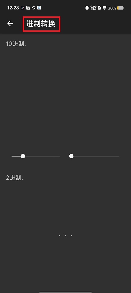 微信图片_202411271250311.jpg