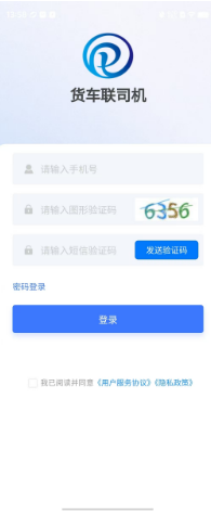 225ad64ff6a526e22020c1b107be7b7.png