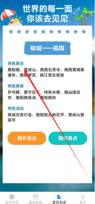 1732676765457.png