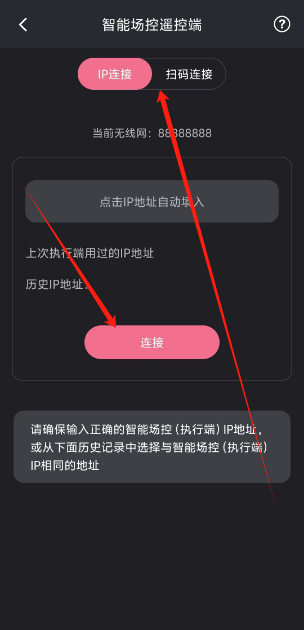 1732687668135.png