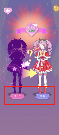 810917537910cb51e06107831f00ccd.png
