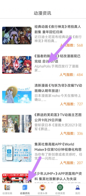 lf`dcjmb9c4q1qky1qr@3ic.png