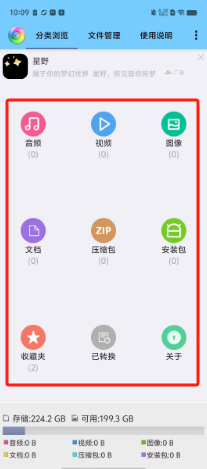 e11343718f23b17918d7a004bfc82af.png