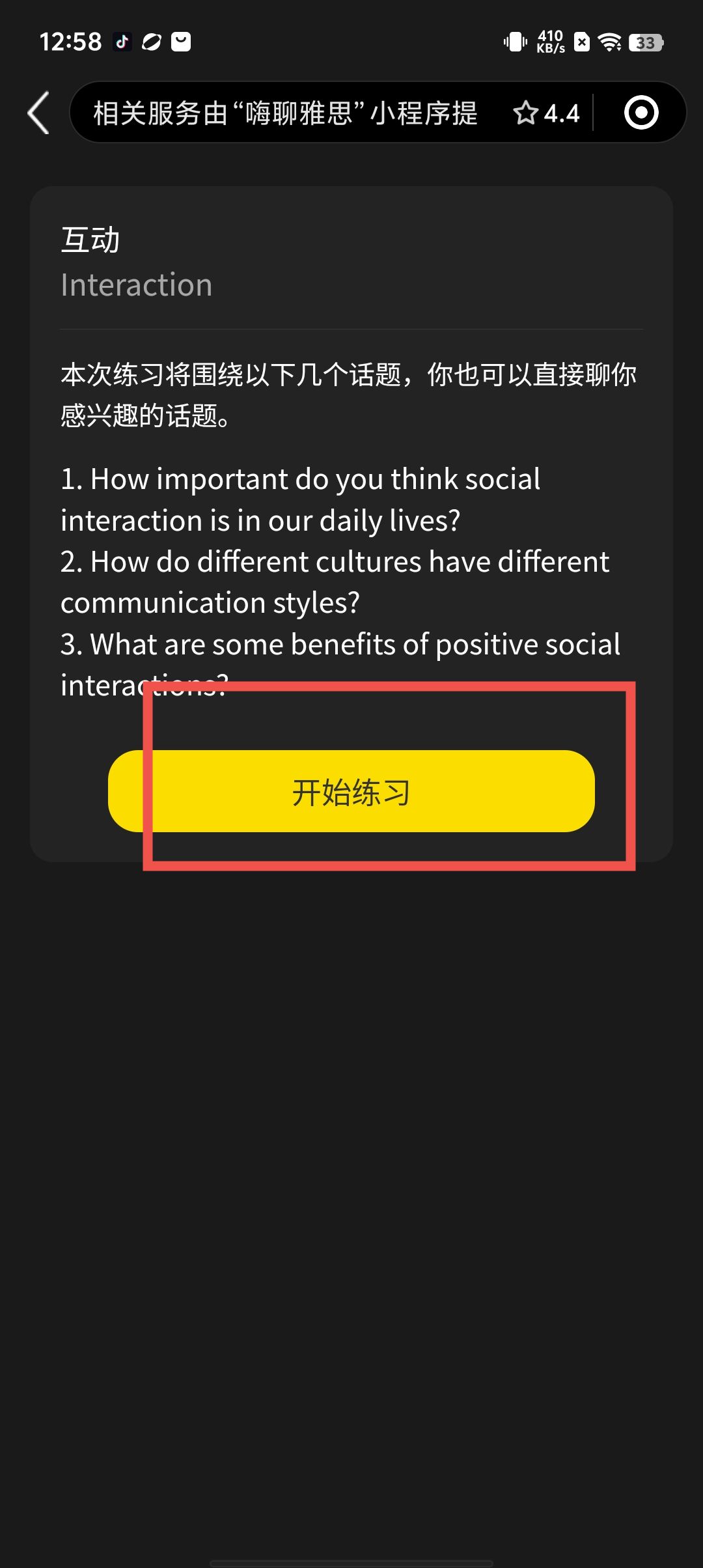 82c0536f1a28bd03da5be67522b1e54a.jpg