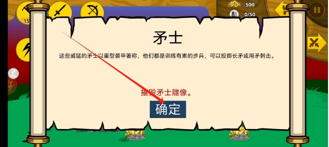 微信截图_20241127144407.png