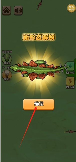 微信截图_20241127151429.png