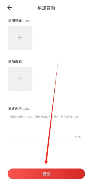 微信截图_20241127152201.png