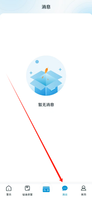 1732674439993.png