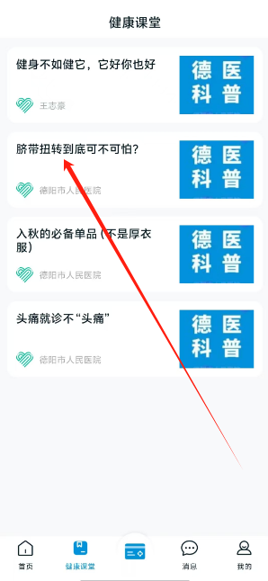 1732674472665.png