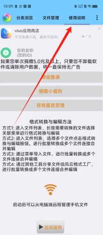 eeb785d9be29ffdcf7a26964eaa4bc9.png
