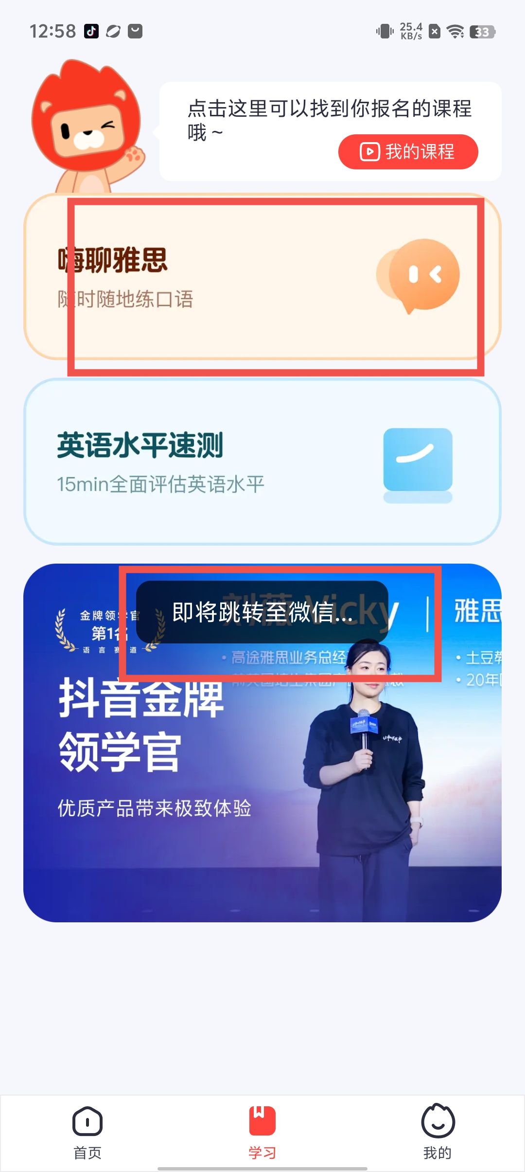 ea09186ce5011b5d115a1f336cd8b644.jpg