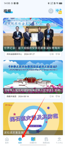 c4977fb4e956774be864be89d845e92.png