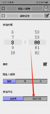 f2a4bf90363cbe29a0baa402e0d9df0.png