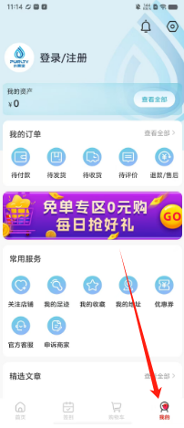 e997552497c04ca2442b10e6542932d.png
