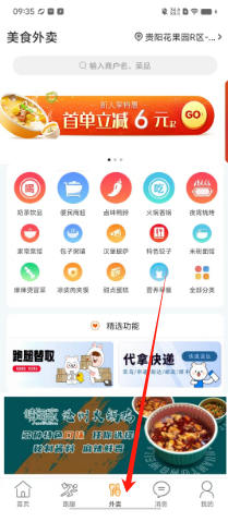 cb9bfa9a8120b3cc3bc51f7ad2ea36d.png