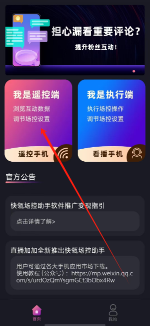 1732687680245.png