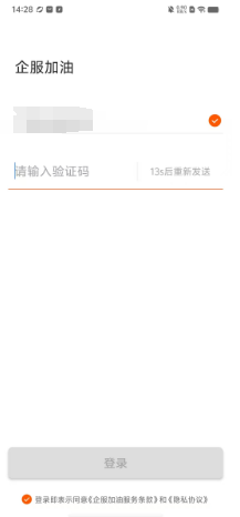 7f9f942c3aeefb4f8d29884ebf40bda.png