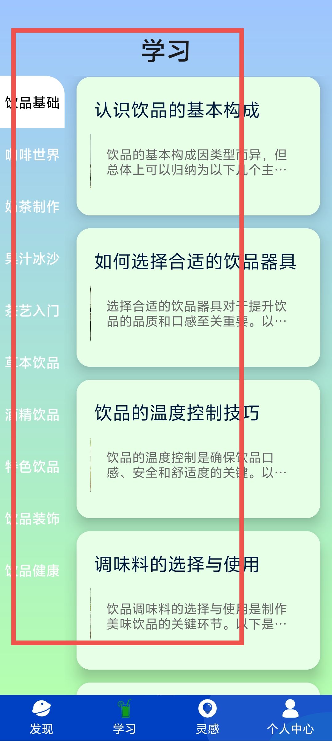 912da97aba7b2f2d2c9d4448bde57176.jpg