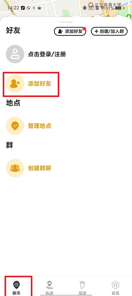 微信图片_20241127143502.jpg