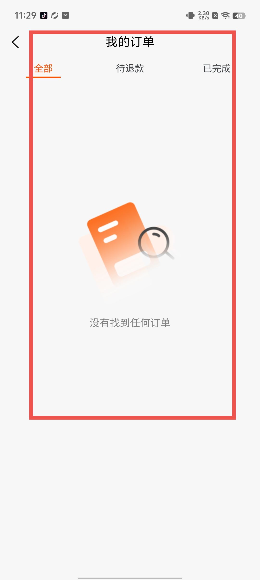 5199b4470ecb8e0d79277bc232b9fcba.jpg